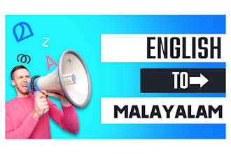 translate english to malayalam and vice versa