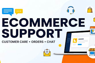 handle your ecommerce support