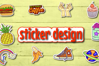 do awesome vector sticker design for you