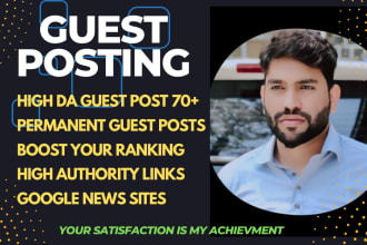 do guest post, high da guest post, guest post tech