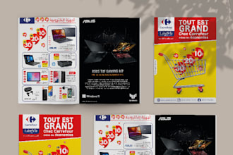 design product catalog, sell sheet