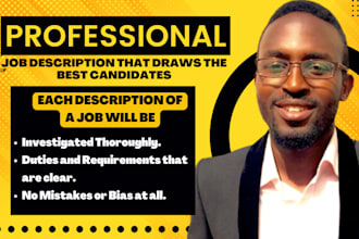 write interesting job descriptions and ads to help you locate better candidates