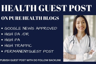 publish a guest post on health and fitness blog with dofollow backlink