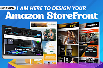 create your amazon brand store and storefront design