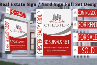 do shop front, roll up, yard sign, real estate sign, billboard design