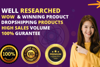 shopify dropshipping product research, shopify winning product research