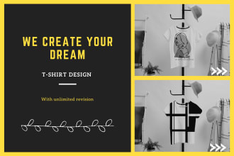 create unique and captivating designs exclusively for you