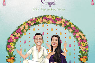 make illustrated wedding signage design
