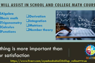 be your math and physics online tutor and assist for all grades