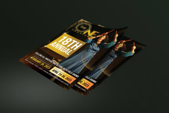 design professional invitation card