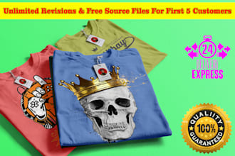 do trendy t shirt custom t shirt custom t shirt design in 24 hours