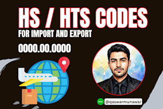 import, export hs, hts codes, calculate customs duty for import and export