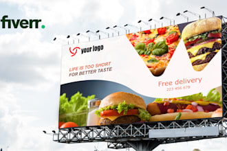 design stunning billboard,signage,yard sign,roller banner