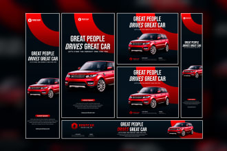 design web banner, google ads, website banners, hero image