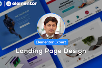 create landing page with elementor