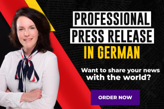 write a professional press release in german