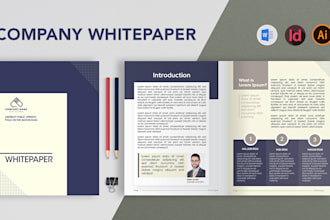 design professional and corporate company white paper