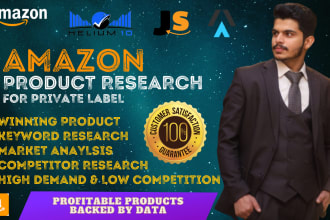 do amazon fba product research and product hunting for private label