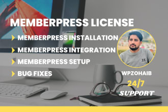 install memberpress pro license