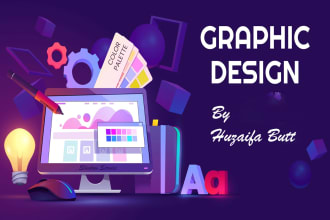 do top rated graphic design in adobe illustrator in 2 days
