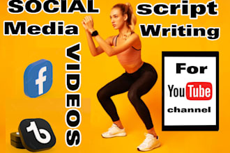 write on physical fitness