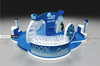 design your exhibition, booth, kiosk, stand,
