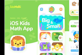 be your kid learning app, kid learning game developer