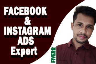 do your ads campaign manager and manage fb ads and ig ads
