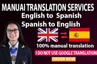 professionally translate spanish or english