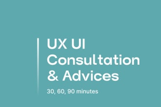 call and coach you on UX UI portfolio or case study or interview questions