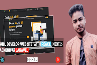 develop react js, next js web app backend with laravel