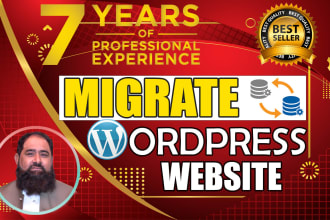 move or migrate your wordpress website in 1 hour
