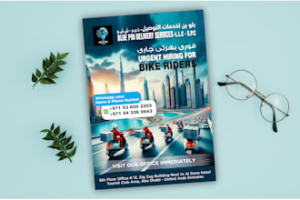 design flyer, trifold, bifold brochure, pamphlet or leaflet