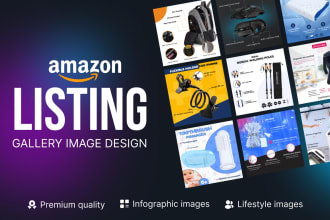 design amazon product listing images