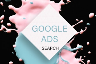 optimize google search campaigns