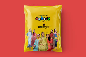 design poly mailer, shipping bag and bubble bag
