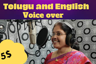 sing the rhyme in telugu, hindi and english