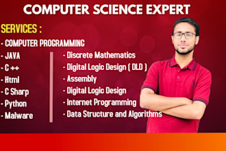 be your computer science, IT and software engineering tutor