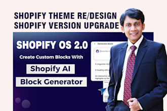 upgrade your shopify theme to os 2 0 and update theme liquid
