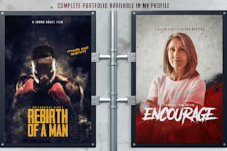 custom size documentary poster for your film
