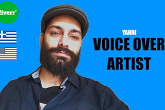 provide quality male voice overs in greek,english