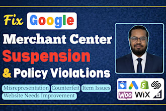 fix google merchant center suspension