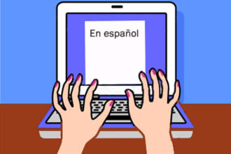 write an article from 300 to 500 words in Spanish for a blog