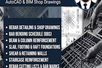 do rc rebar detailing drawings and bbs using rebar plus