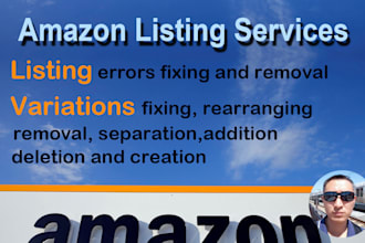fix,add,merge and create amazon listing variation
