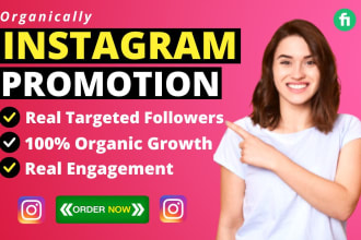 do super fast instagram organic growth, promotion, and marketing