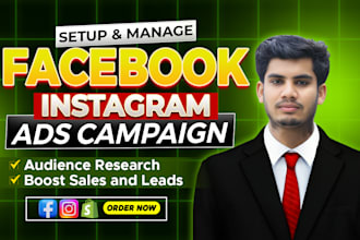 setup facebook ads campaign for ecommerce shopify