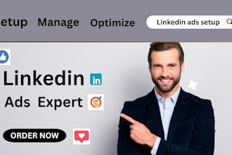 create and manage your linkedin ads campaign