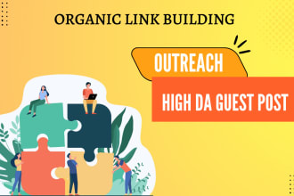 do high da guest post blogger outreaching