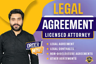 review nda and agreements